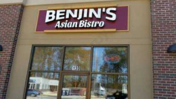 Ben Jin's Asian Bistro outside
