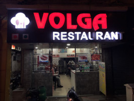 Volga Restaurant outside