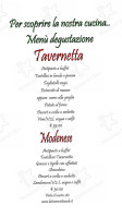 La Tavernetta Pizzeria menu