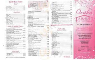 Osaka Sushi Chinese menu