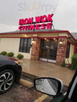 Iron Wok Chinese outside