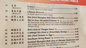 Asian Fusion menu