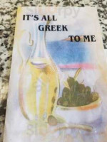 It's All Greek To Me food