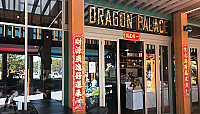Dragon Palace Cockburn inside
