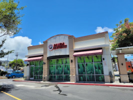 Panda Express outside