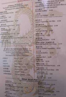 Sky Dragon Chinese Cuisine menu