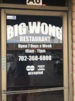 Big Wong inside