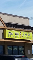 Mei Wei Chinese Cuisine outside
