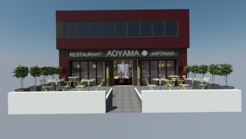 Aoyama outside