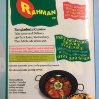 Rahman Balti food