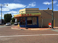 Golden Star BBQ Seafood Chinese Restaurant outside