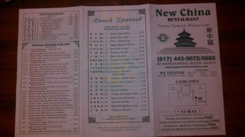 New China menu