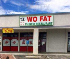 Wo Fact Chinese food