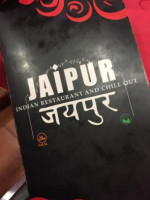 Jaipur Indian food
