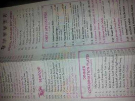 Good Chinese menu