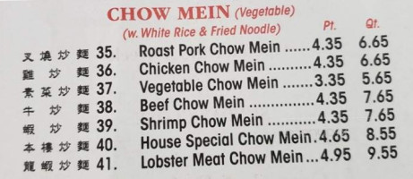 Chippewa China House menu