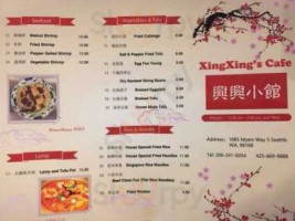 Xing Xing's Cafe menu