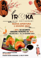 Iruka Sushi food