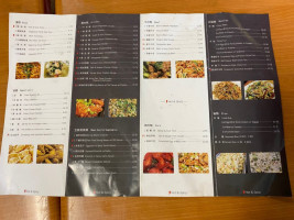 Lin's Kitchen menu