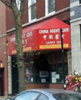 China Night Cafe outside