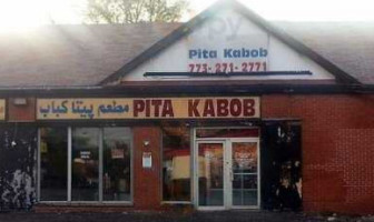 Pita Kabab food