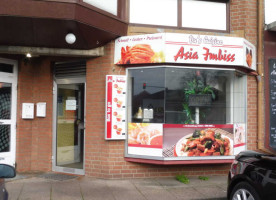 Vu's Cuisine Asia Imbiss outside