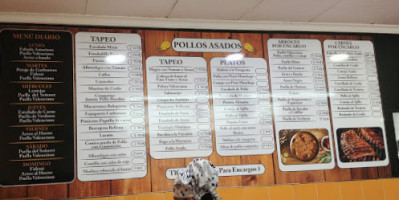 El Rec menu