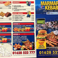 Marmaris Kebab food