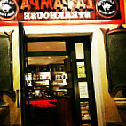 La Pampa Steakhouse food