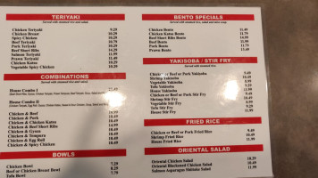 Shilla Teriyaki menu