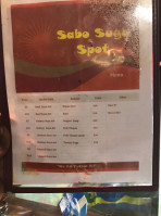 Sabo Suya inside