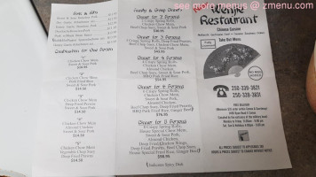 Wenjie Chinese Restaurant menu