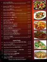 East Foodies Chinese food