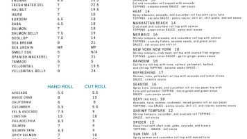 Kina Sushi menu