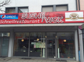 Sushi-Wok Neu-Ulm outside