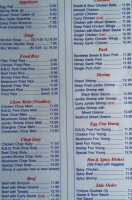 Highway 45 menu