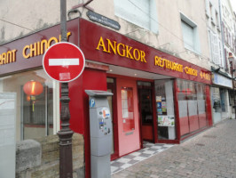 Restaurant Chinois Angkor outside