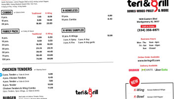 Teri Grill inside