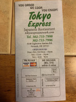 Tokyo Express food