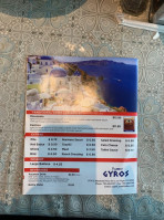 Yanni's Gyros menu