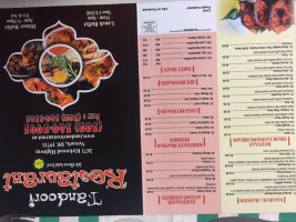 Vpho menu