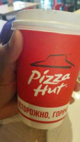 Pizza Hut food