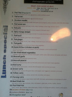 Baan Thai menu