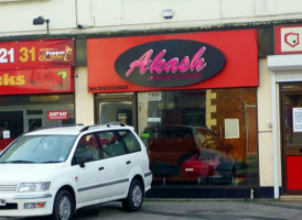 Akash Indian Cuisine outside