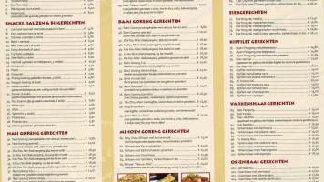 Chinees-indisch Specialiteitenrestaurant Nieuw-azie menu