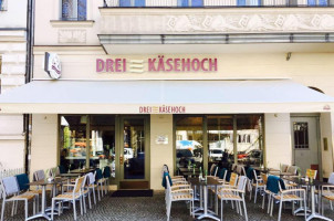 Cafe Dreikasehoch Kollwitz 44 food
