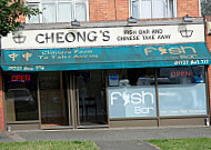 Cheong Chinese outside