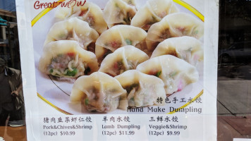 Dumplings N More food