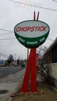 Chopstick Llc outside