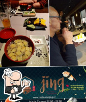Jing food